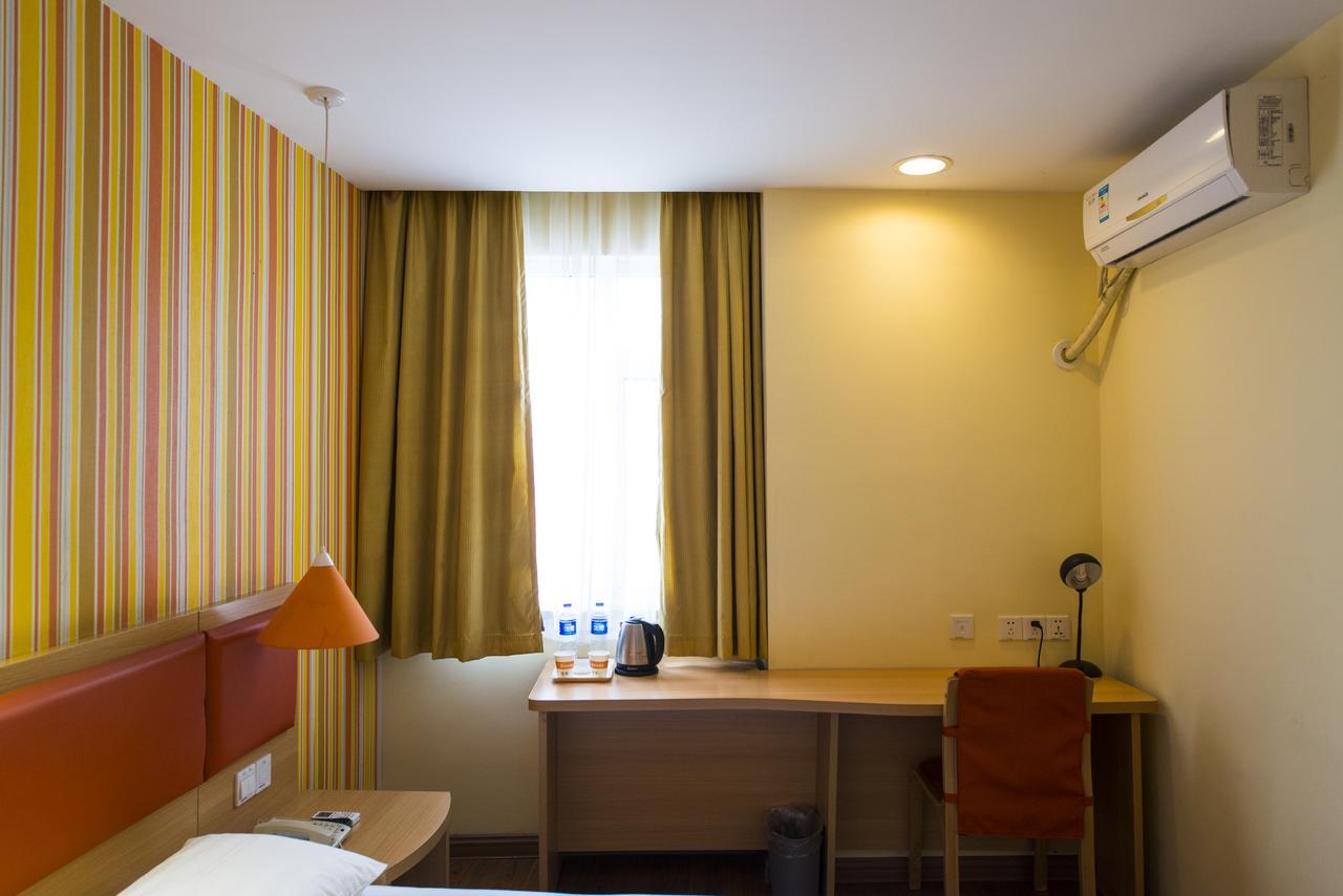 Home Inn Chongqing Jiangbei Airport Shuangfeng Road Экстерьер фото