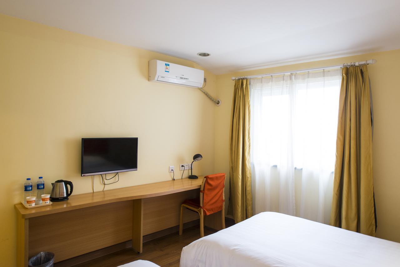 Home Inn Chongqing Jiangbei Airport Shuangfeng Road Экстерьер фото