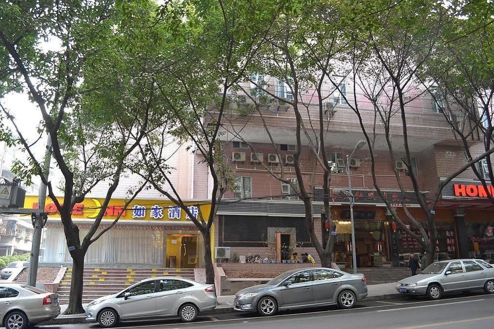 Home Inn Chongqing Jiangbei Airport Shuangfeng Road Экстерьер фото