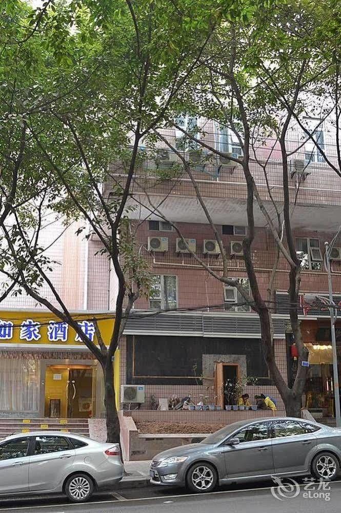 Home Inn Chongqing Jiangbei Airport Shuangfeng Road Экстерьер фото