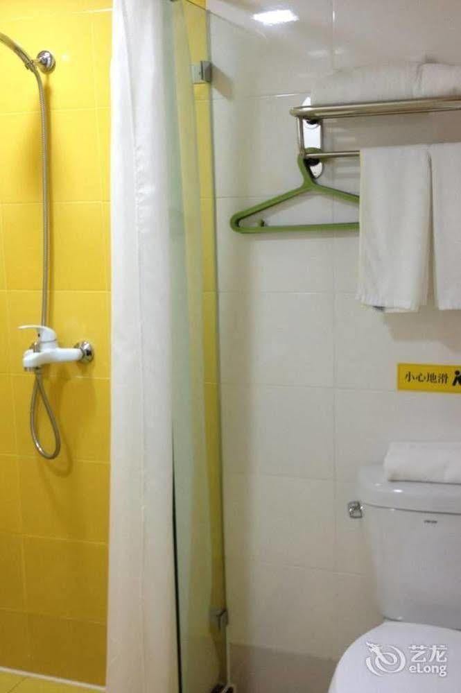 Home Inn Chongqing Jiangbei Airport Shuangfeng Road Экстерьер фото