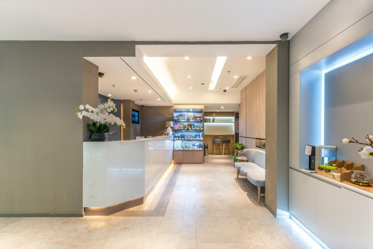 Home Inn Chongqing Jiangbei Airport Shuangfeng Road Экстерьер фото